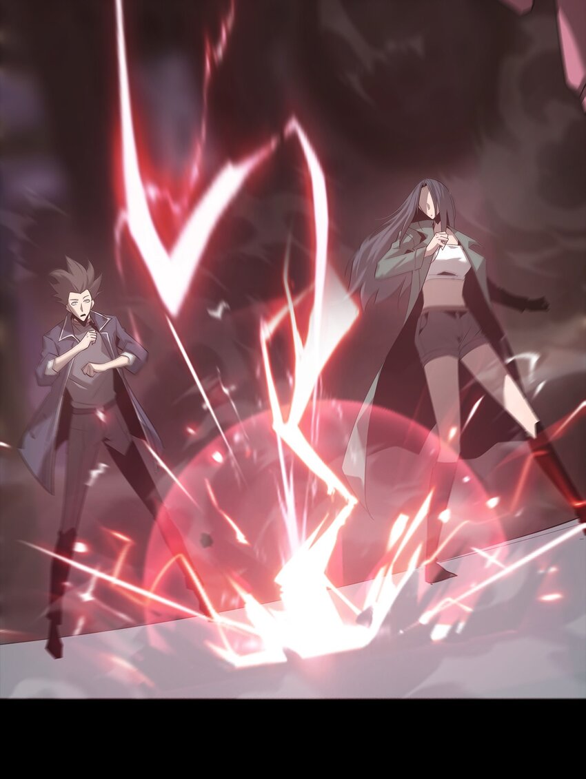 《幽人》031 还魂 第45页
