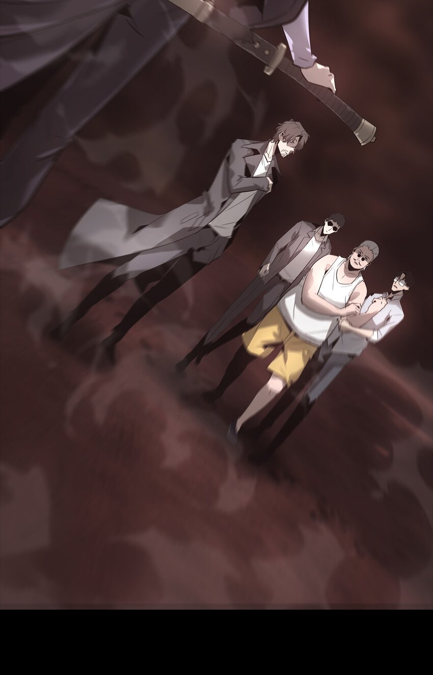 《幽人》031 还魂 第4页