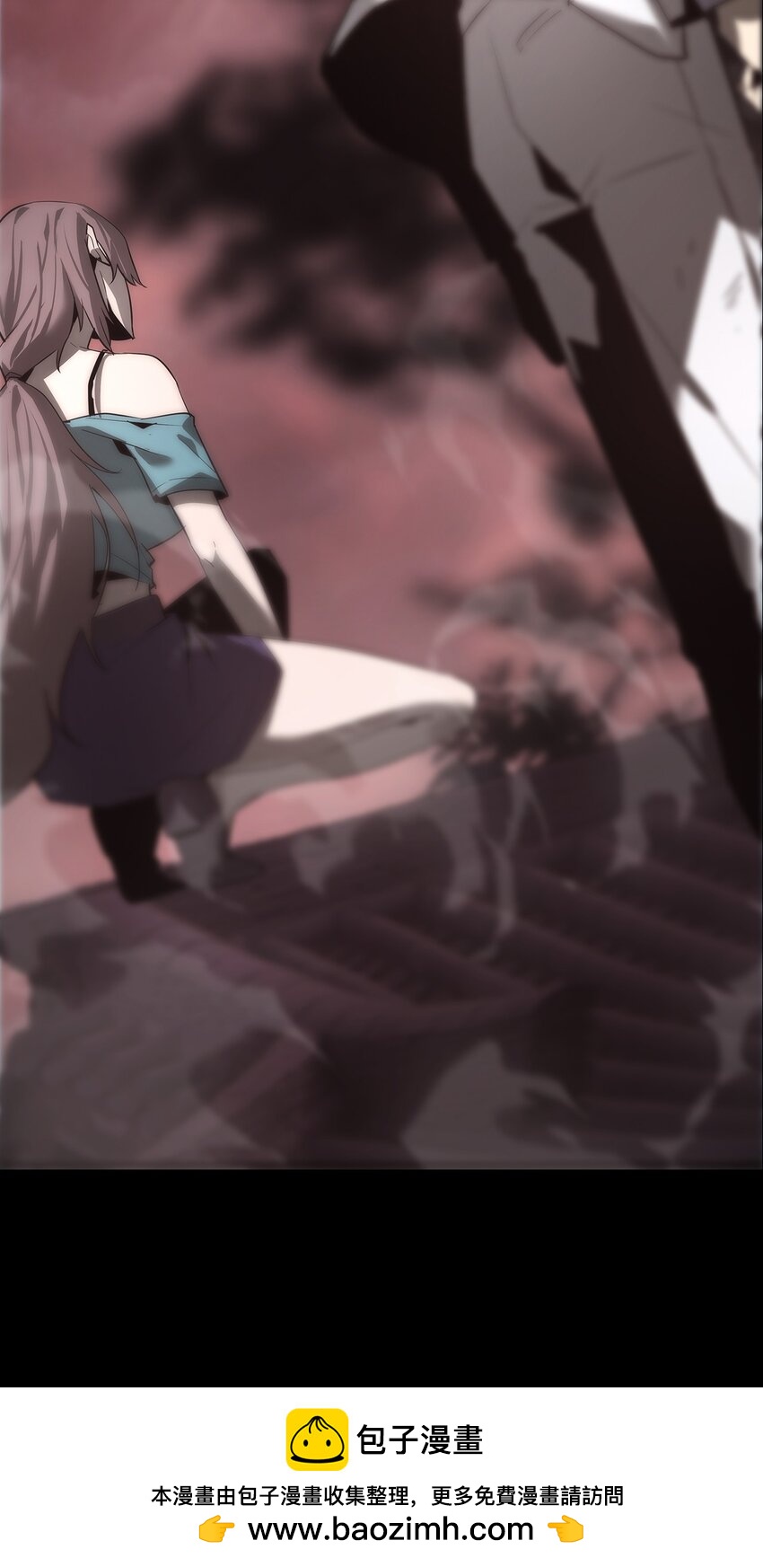《幽人》031 还魂 第50页