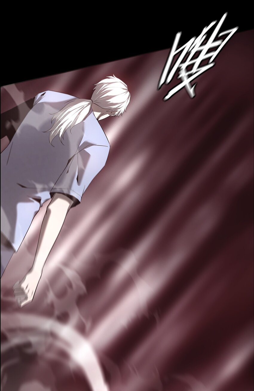 《幽人》028 镇灵人 第25页
