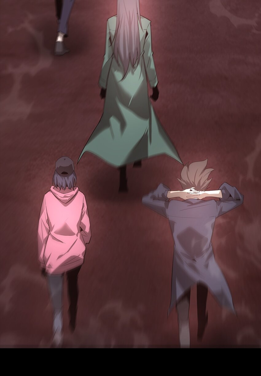 《幽人》030 破局 第28页