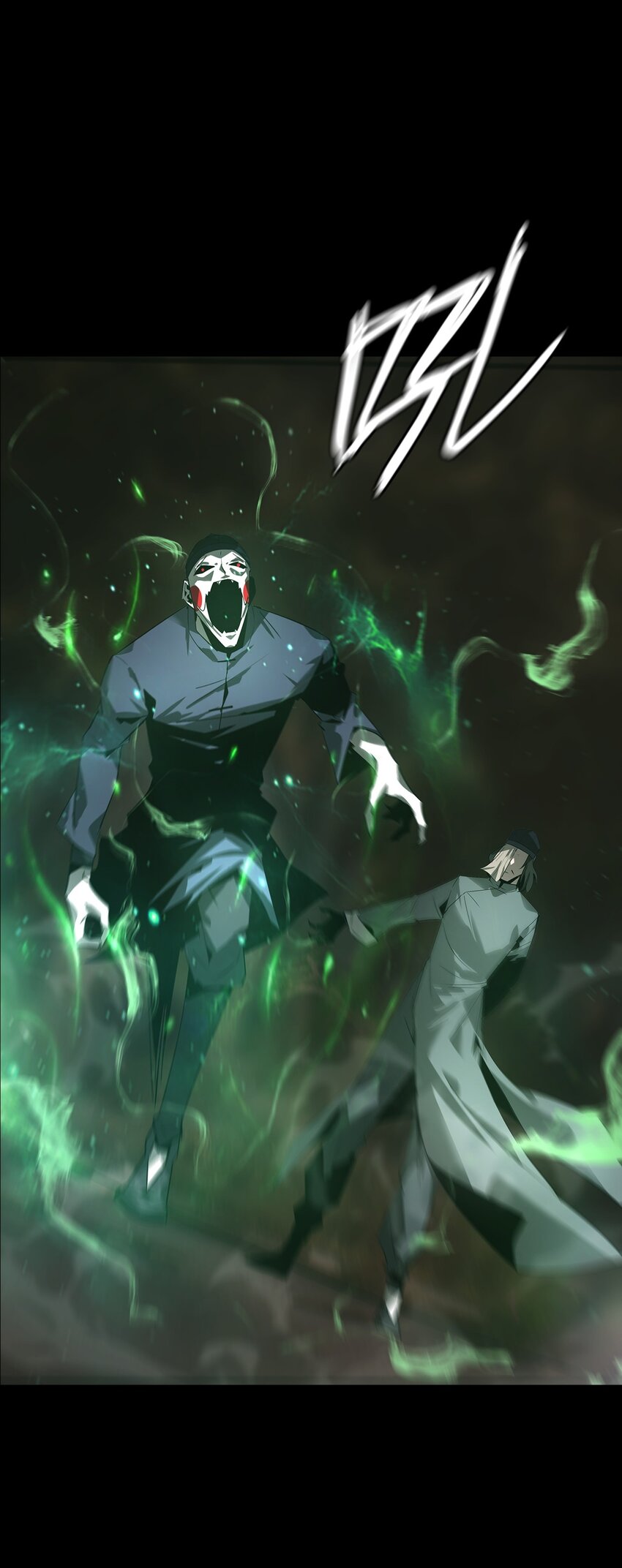 《幽人》030 破局 第39页