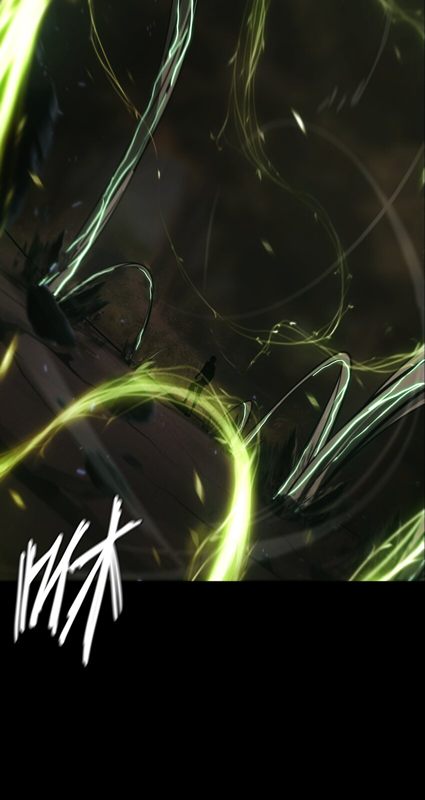 《幽人》030 破局 第43页