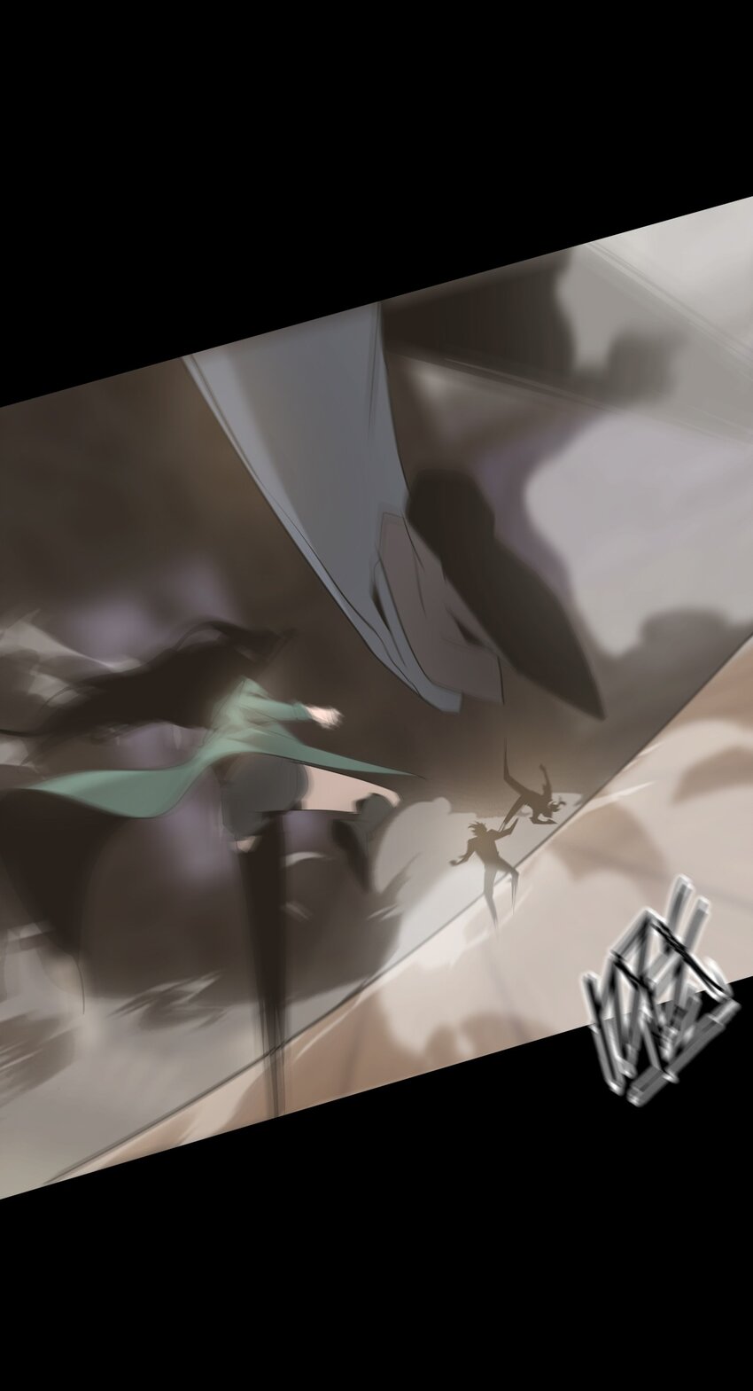 《幽人》032 锦衣 第16页
