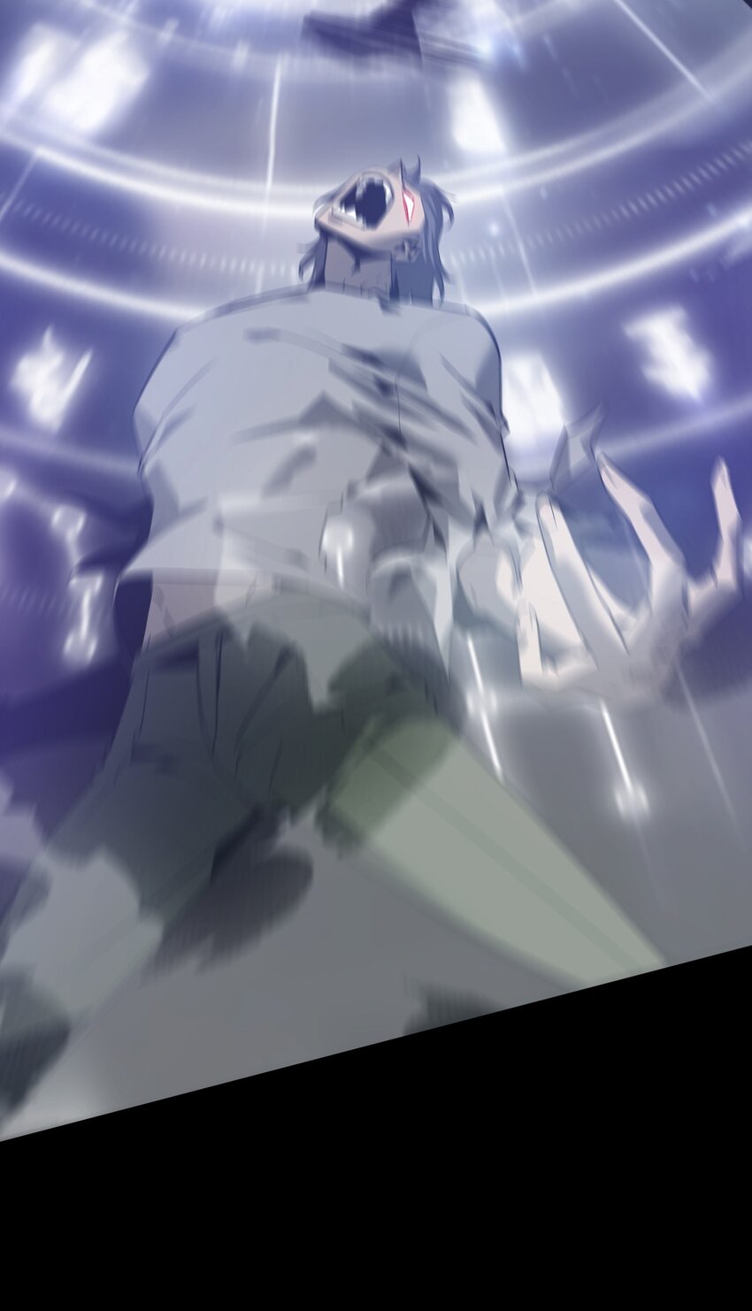 《幽人》032 锦衣 第23页