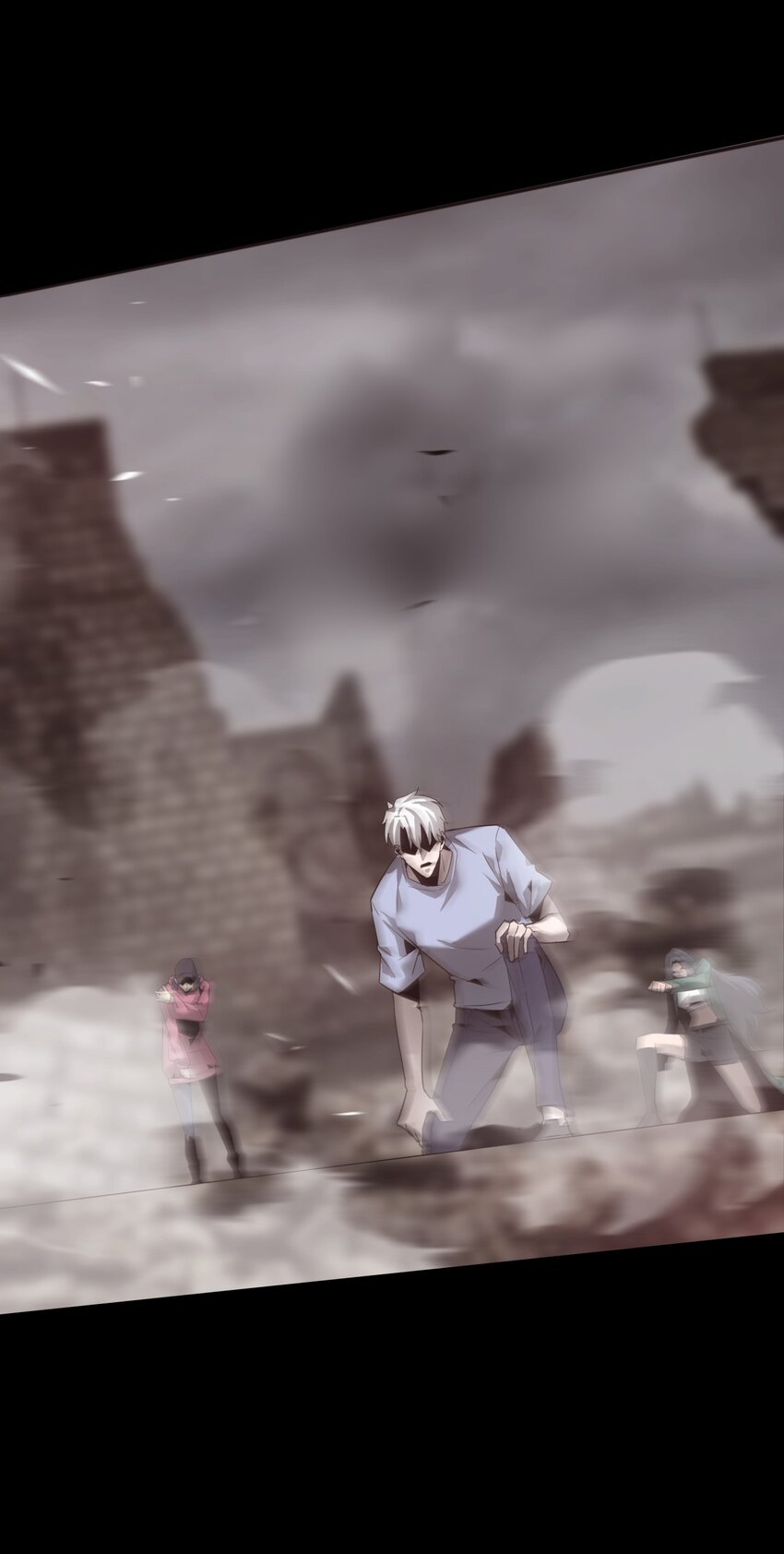 《幽人》032 锦衣 第26页