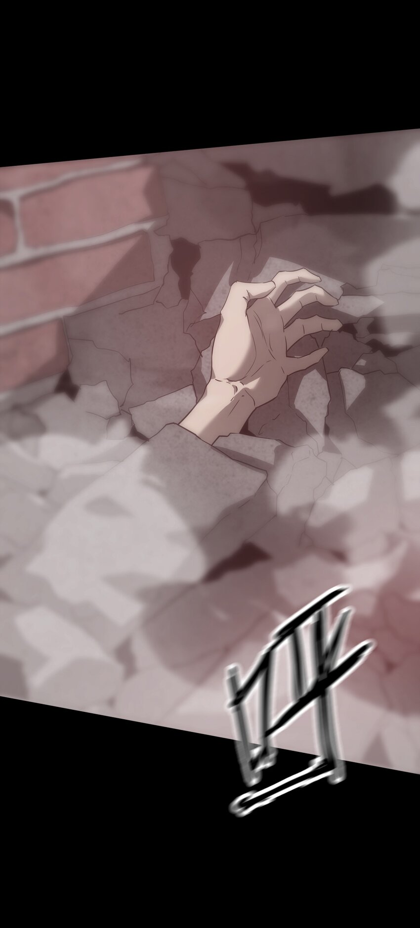《幽人》032 锦衣 第27页