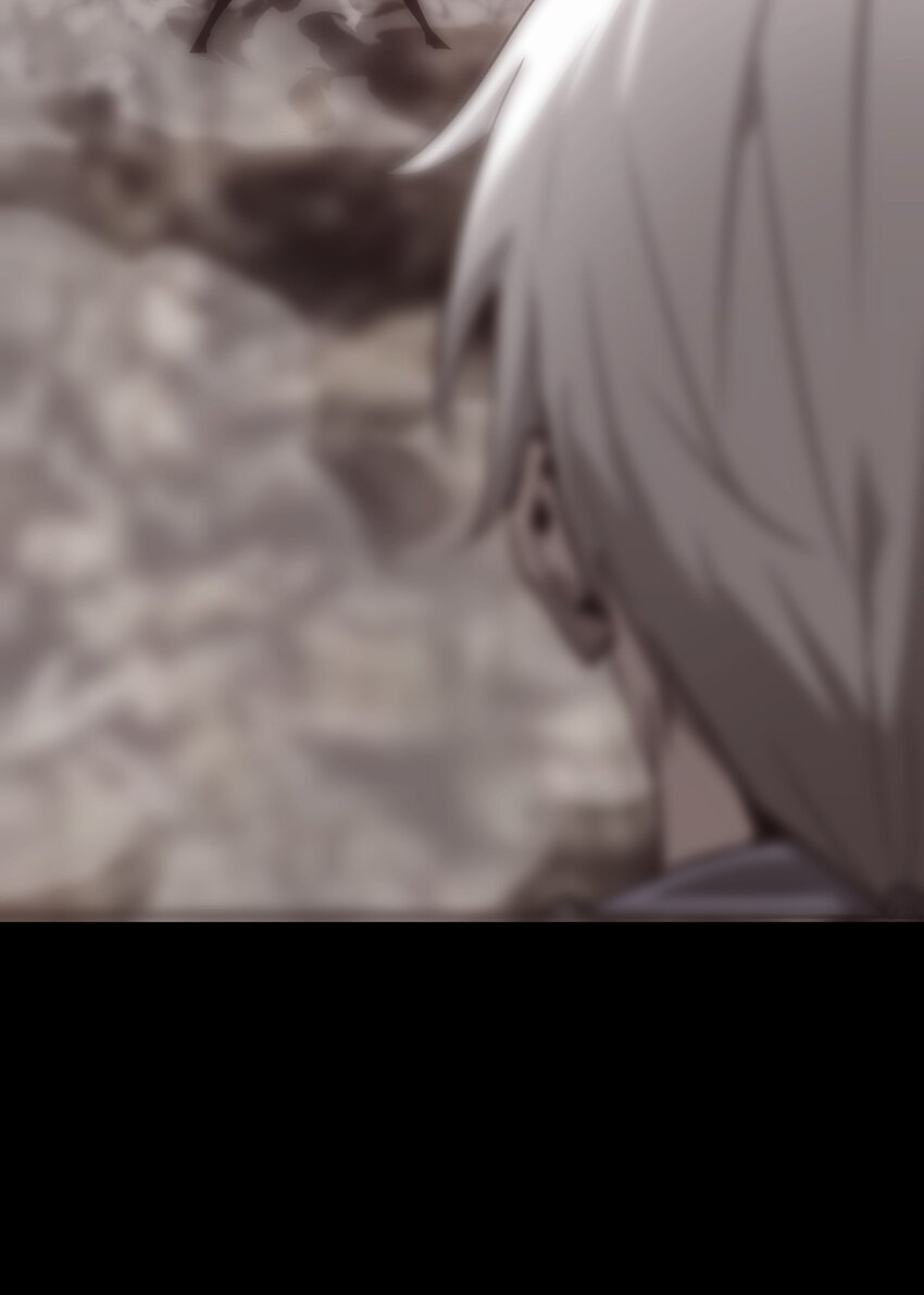 《幽人》032 锦衣 第29页