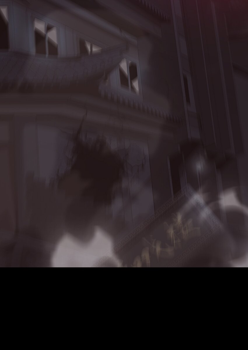 《幽人》032 锦衣 第34页