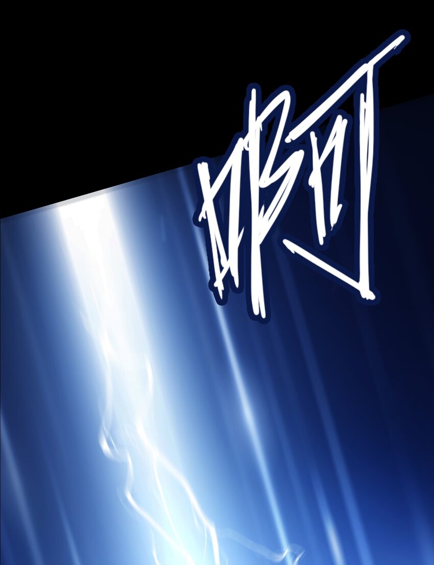 《幽人》032 锦衣 第42页