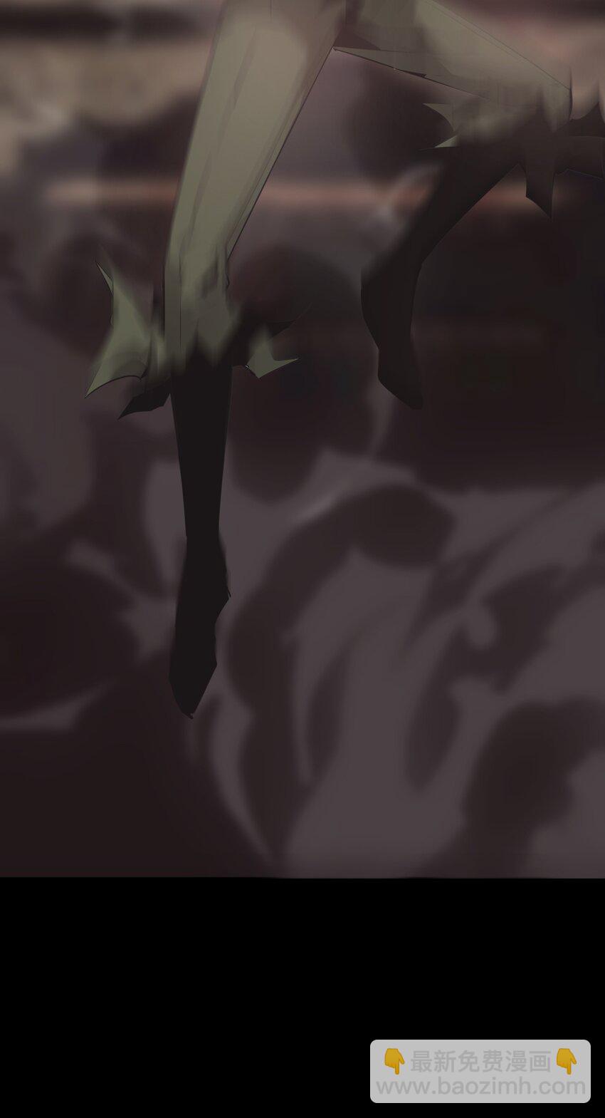 《幽人》032 锦衣 第4页
