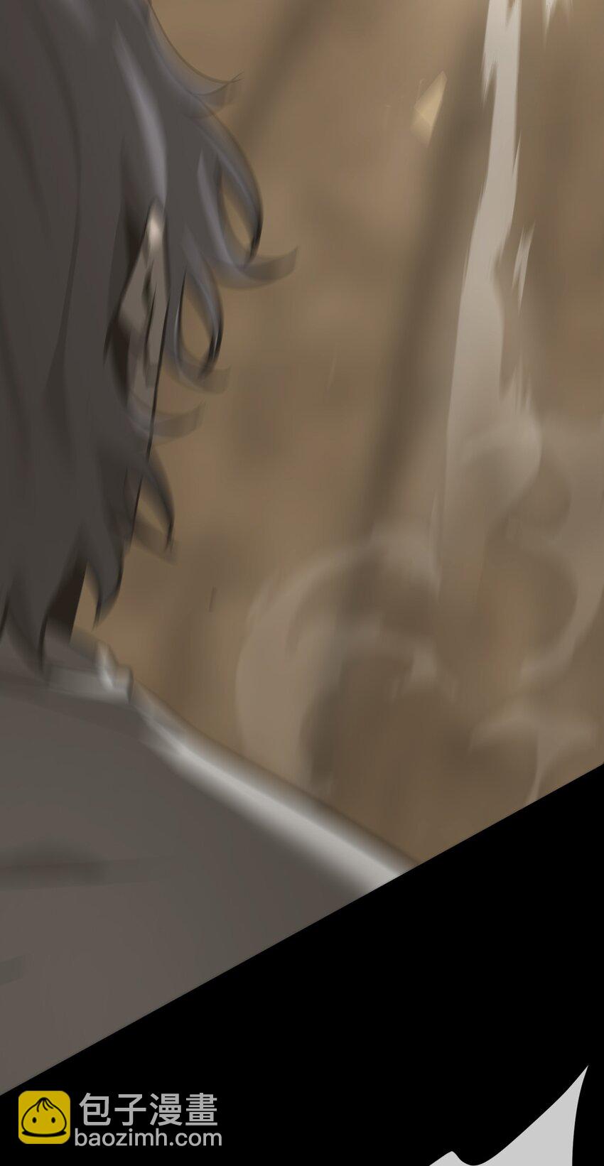 《幽人》032 锦衣 第9页