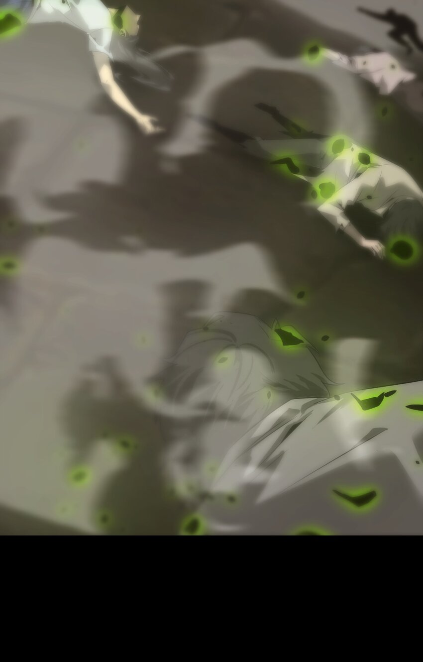 《幽人》034 问情 第20页