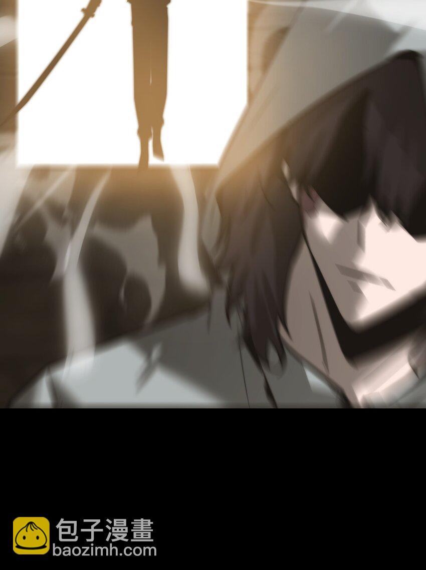 《幽人》034 问情 第26页