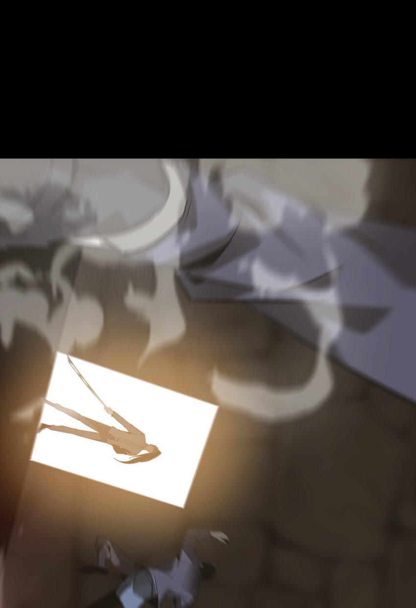 《幽人》034 问情 第27页