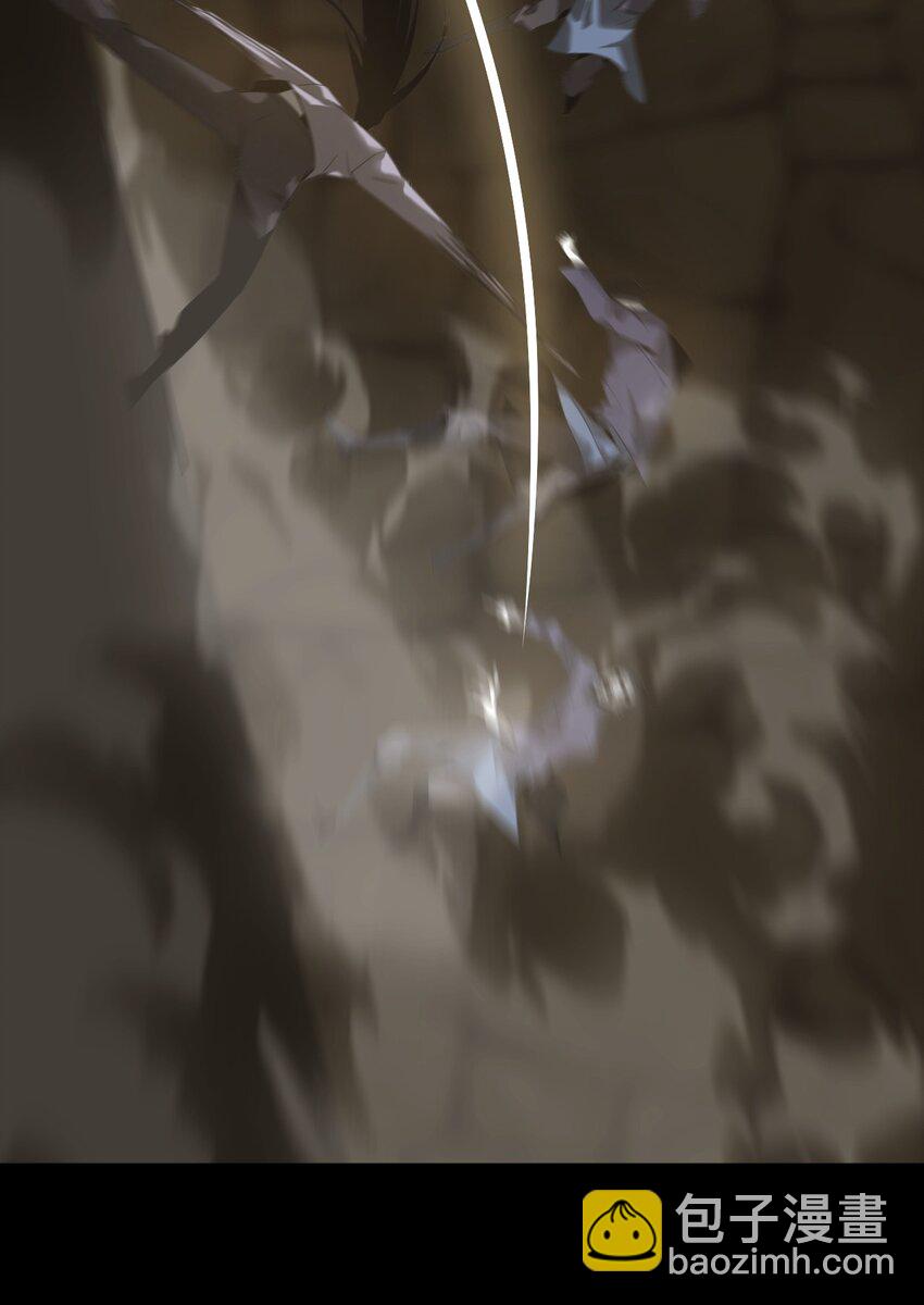 《幽人》034 问情 第30页