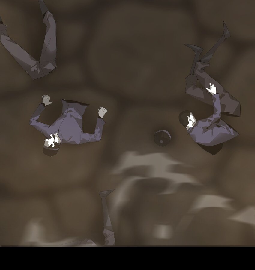 《幽人》034 问情 第32页