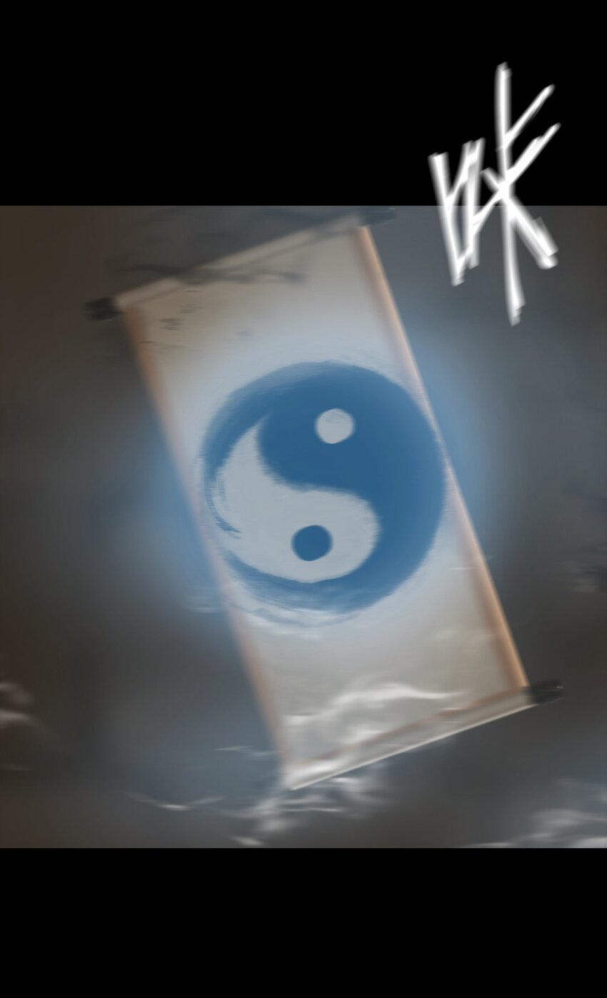 《幽人》034 问情 第43页