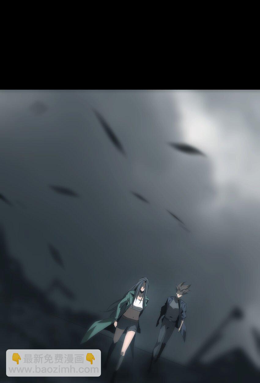 《幽人》035 囚笼 第27页