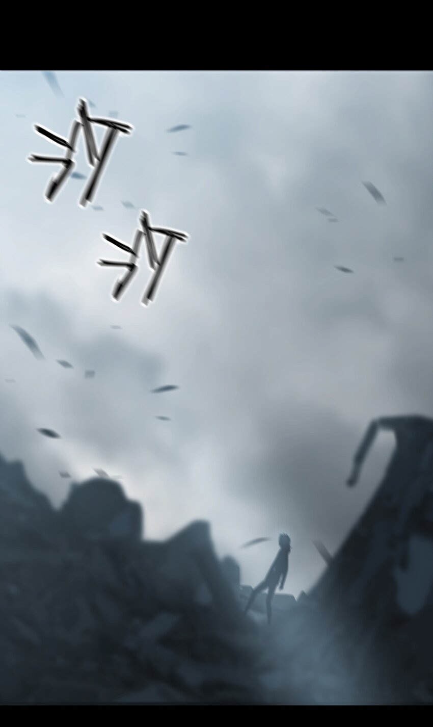 《幽人》035 囚笼 第5页