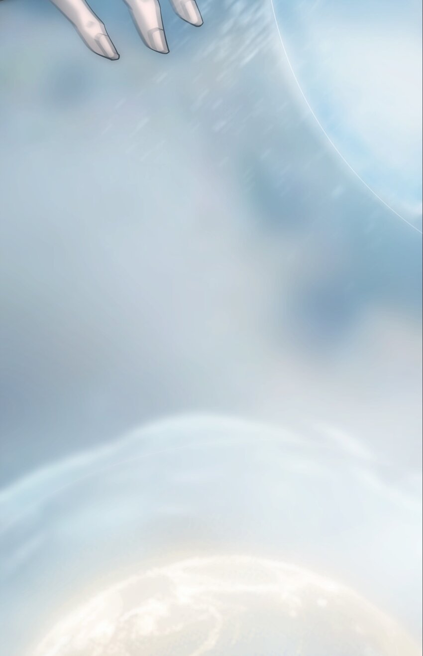 《幽人》033 遁甲 第11页