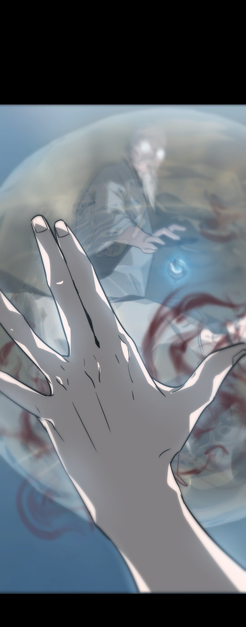 《幽人》033 遁甲 第21页