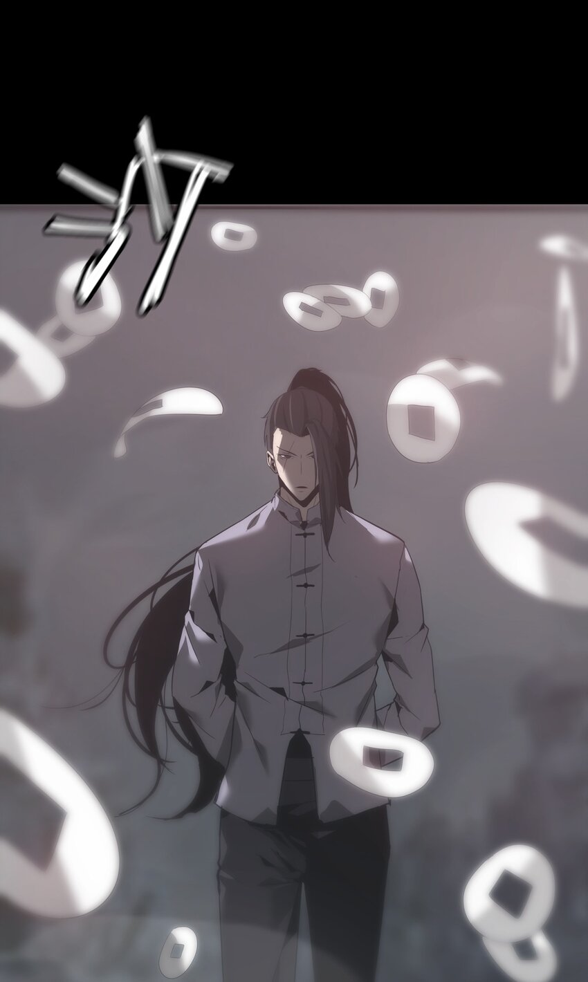 《幽人》033 遁甲 第31页