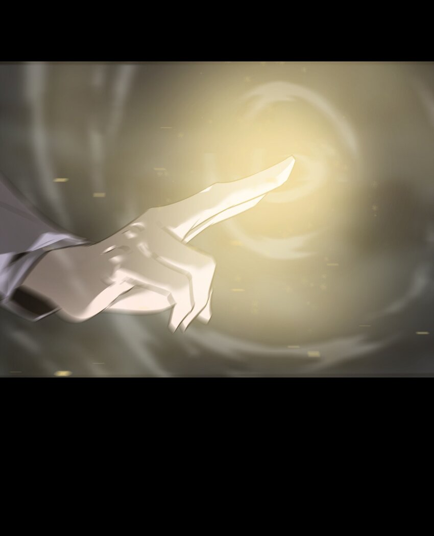《幽人》033 遁甲 第43页