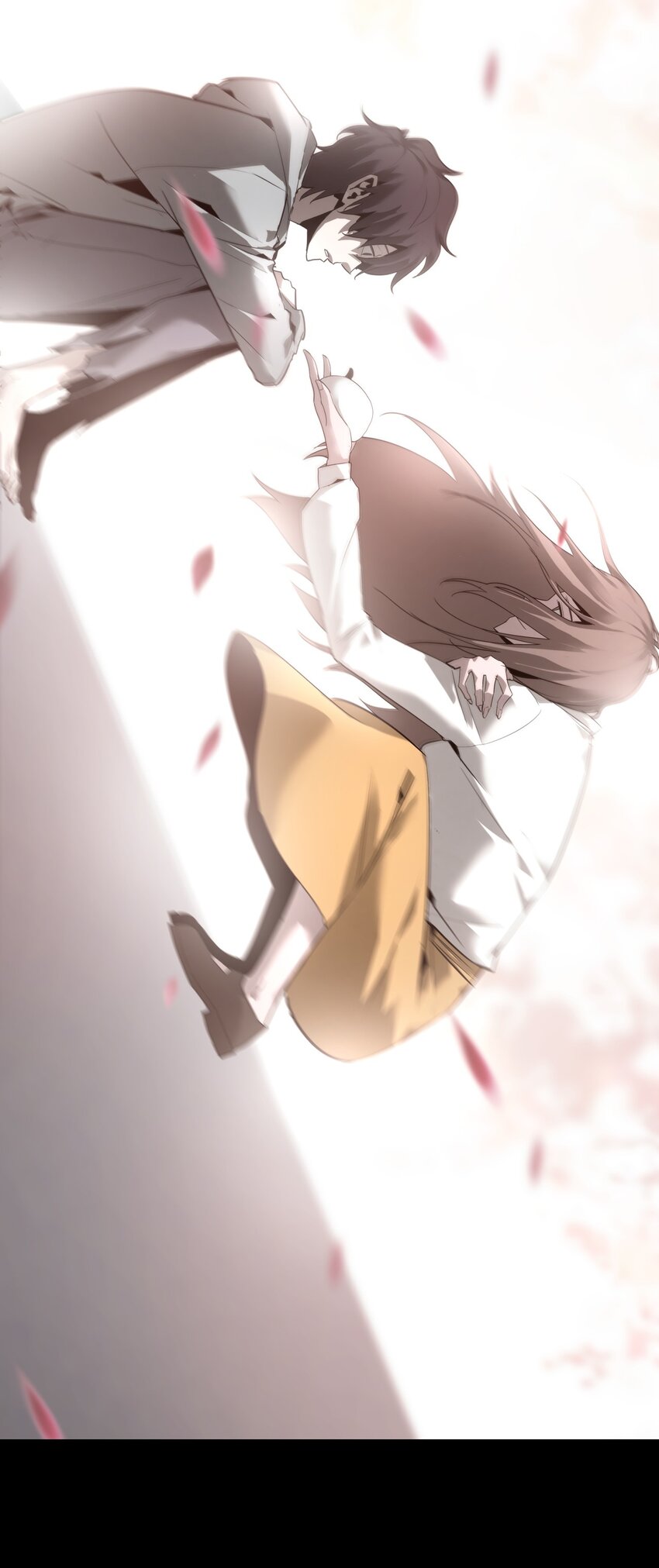 《幽人》036 隐秘 第16页