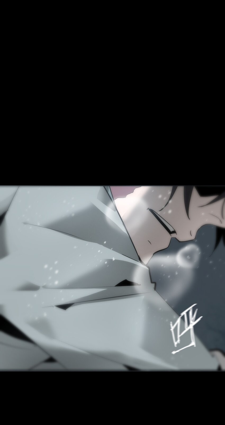 《幽人》036 隐秘 第3页