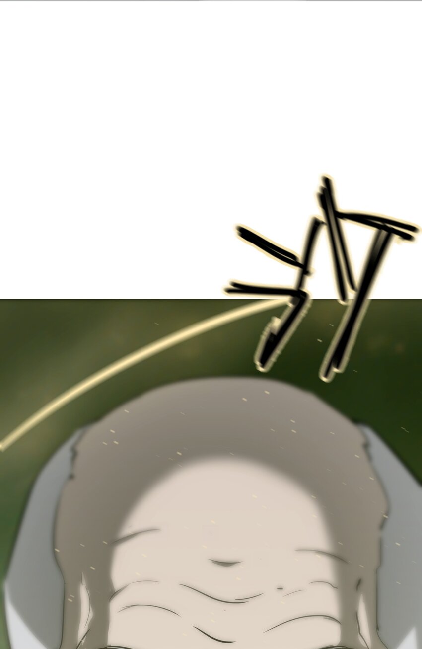 《幽人》037 黑手 第31页