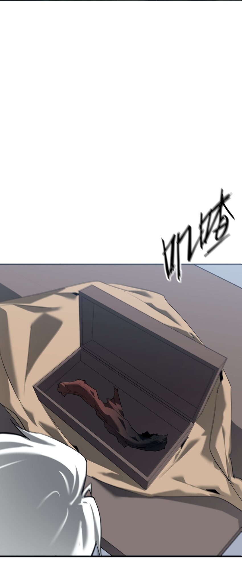 《幽人》038 悬山寺 第12页