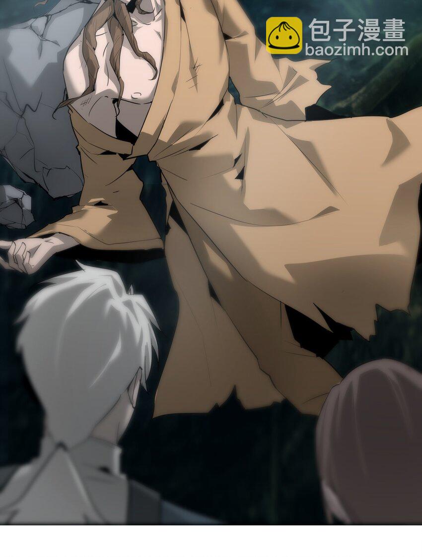 《幽人》038 悬山寺 第30页