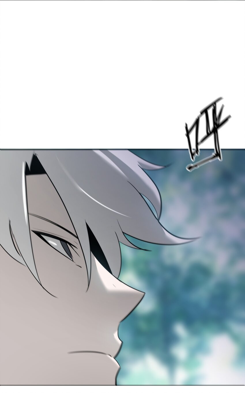 《幽人》038 悬山寺 第34页