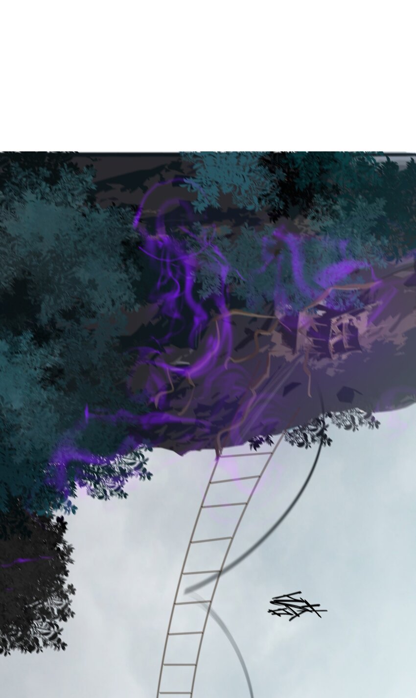 《幽人》038 悬山寺 第37页