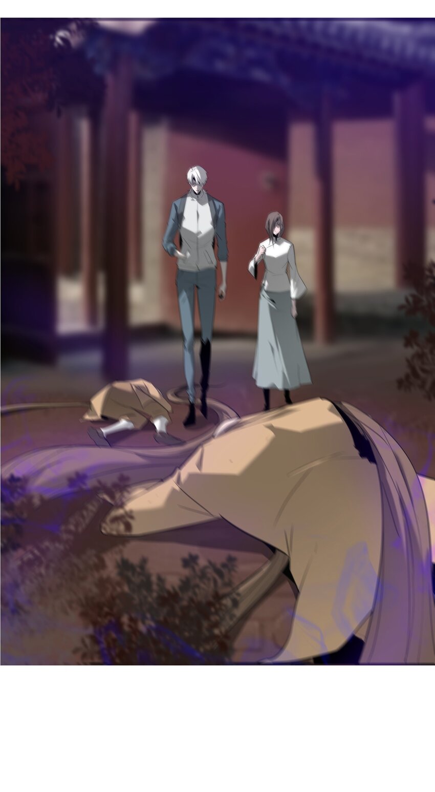 《幽人》038 悬山寺 第43页