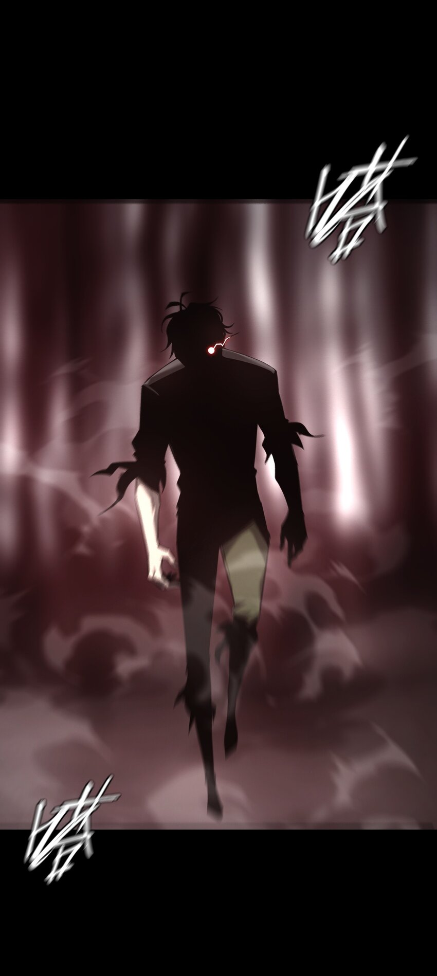《幽人》027 镇阳棺 第24页