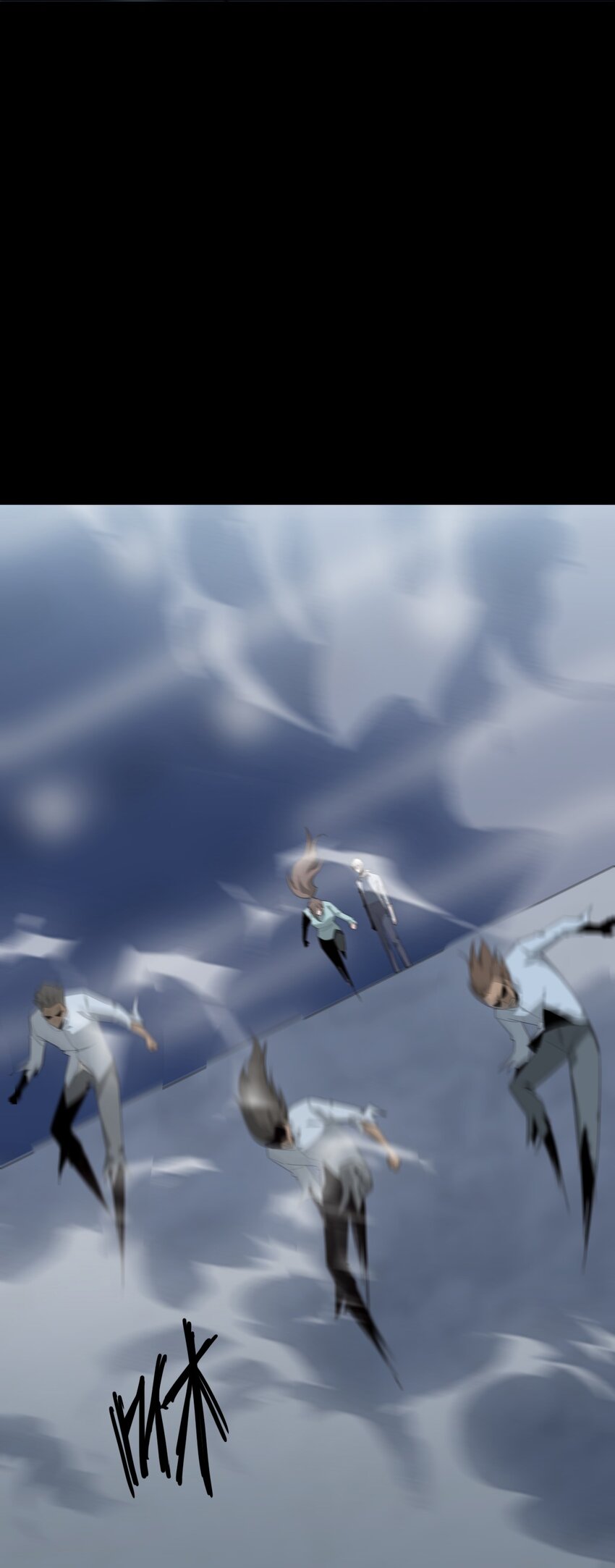 《幽人》041 纷争 第12页