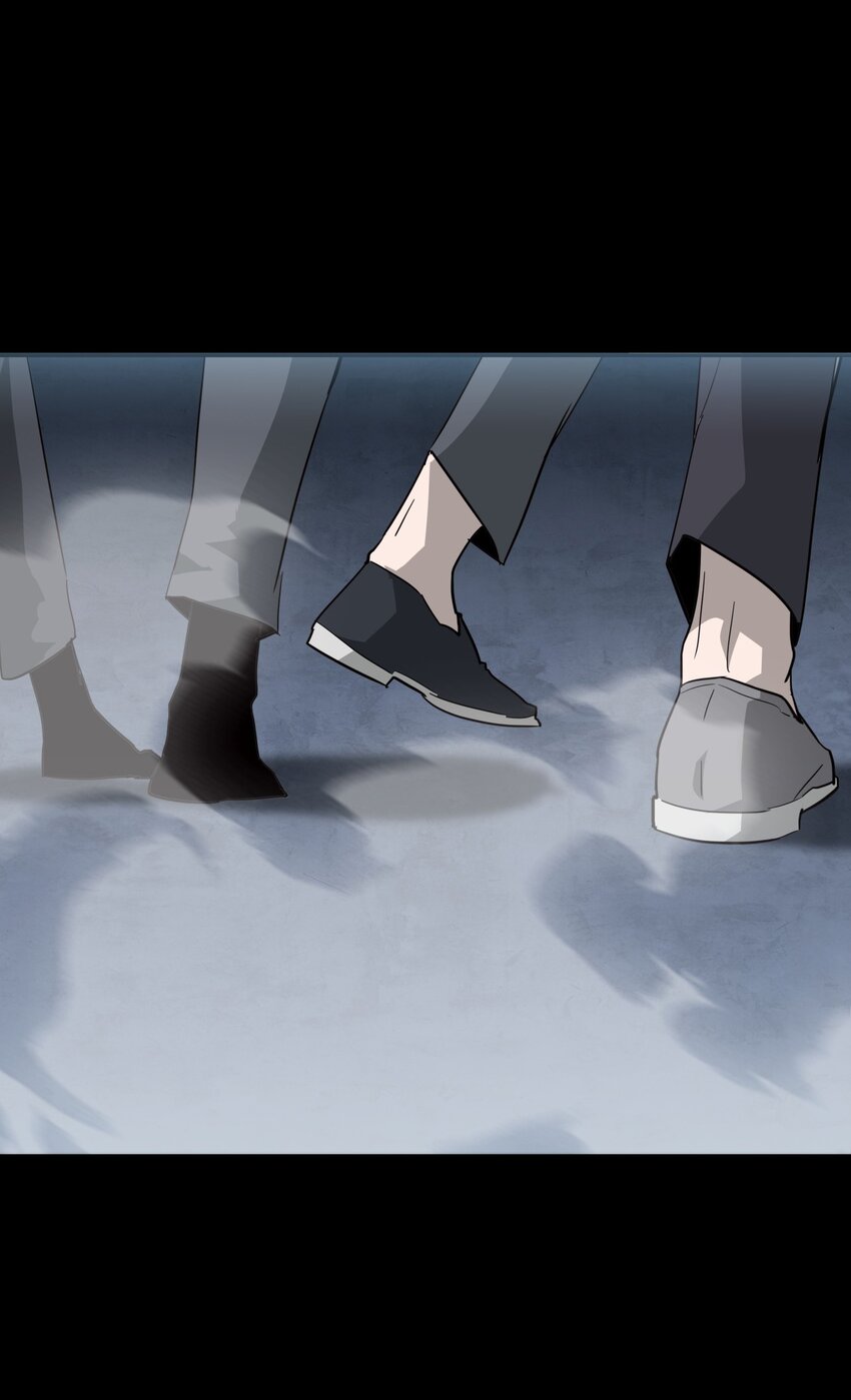 《幽人》041 纷争 第15页