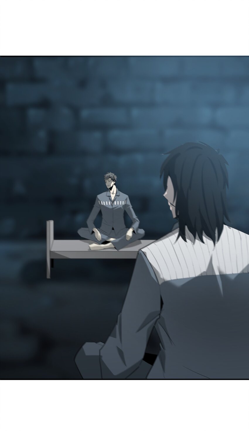 《幽人》041 纷争 第24页