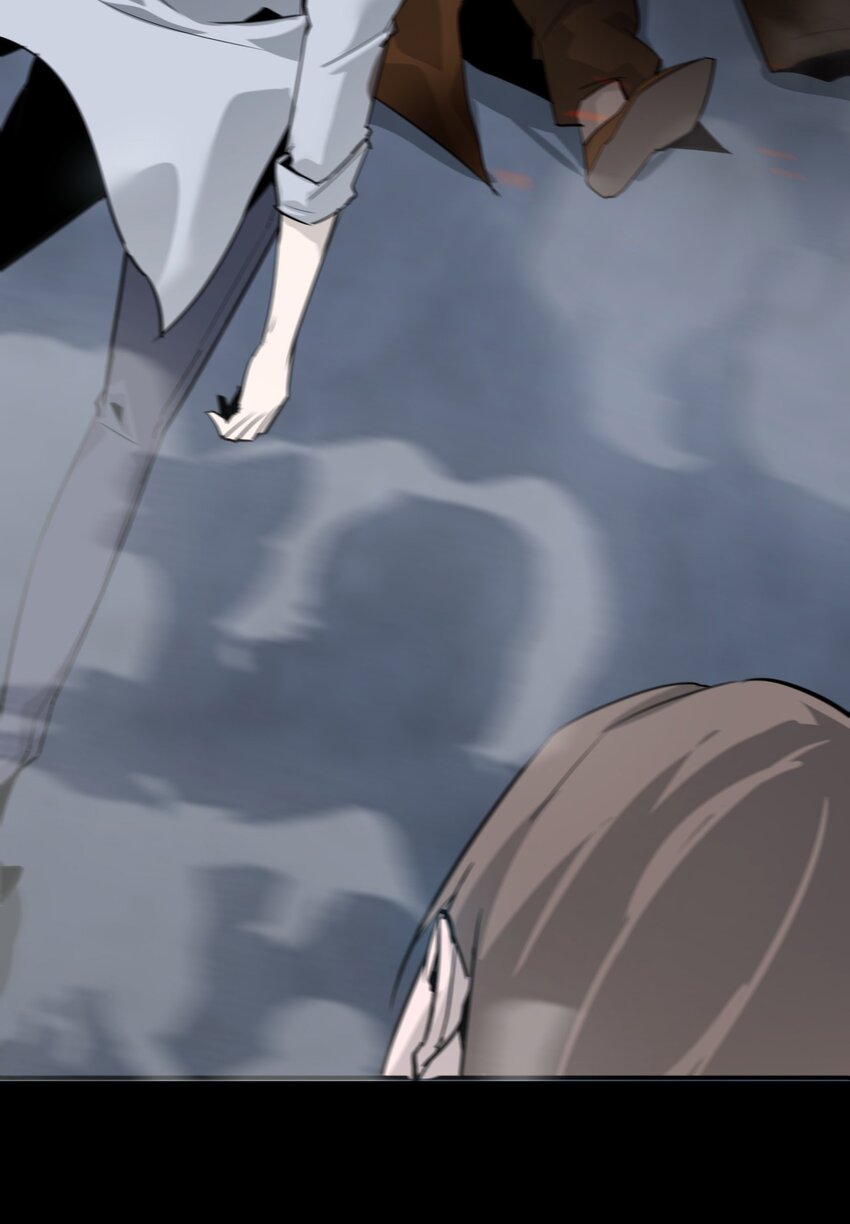 《幽人》041 纷争 第9页