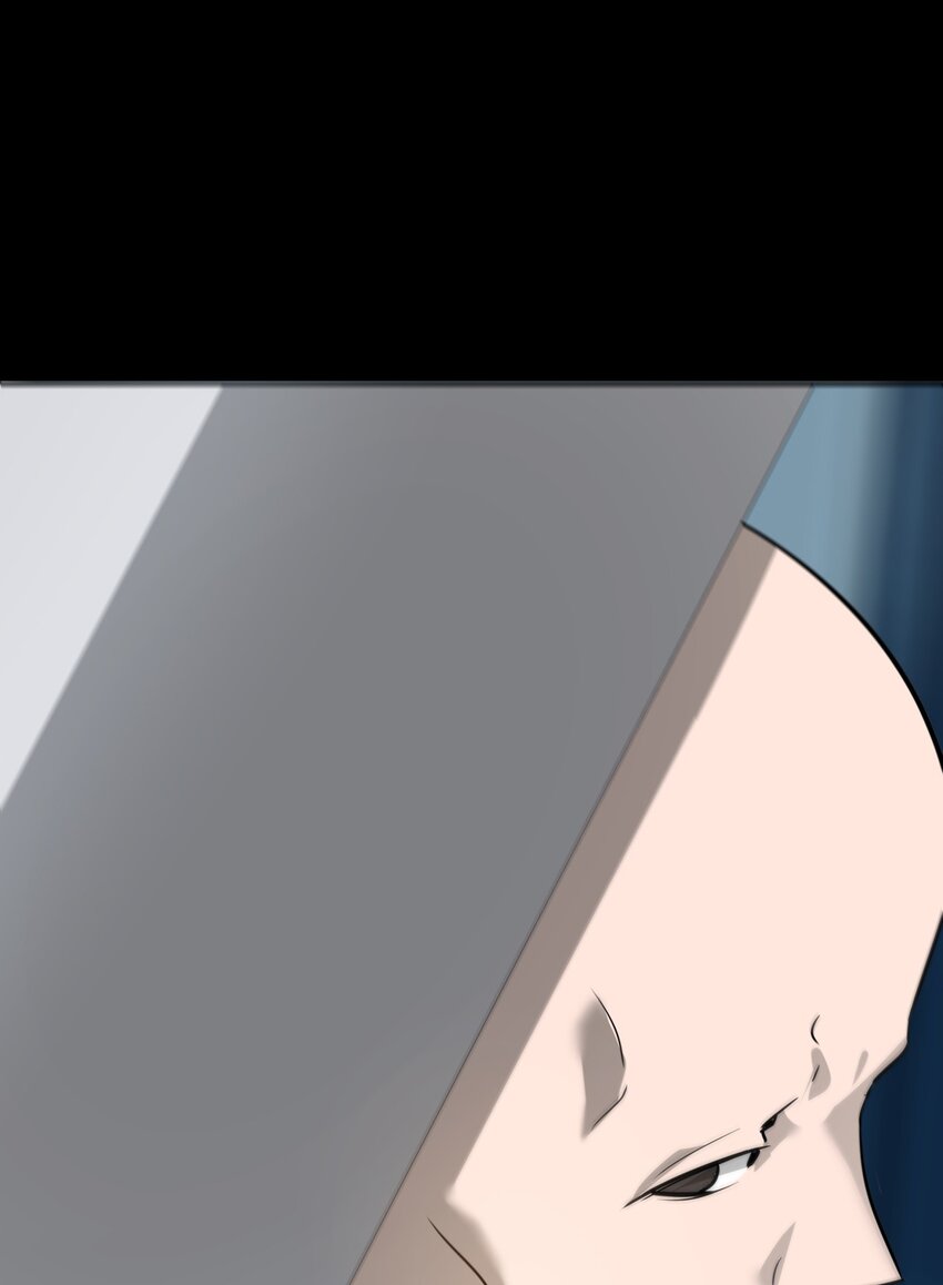 《幽人》040 破戒僧 第26页