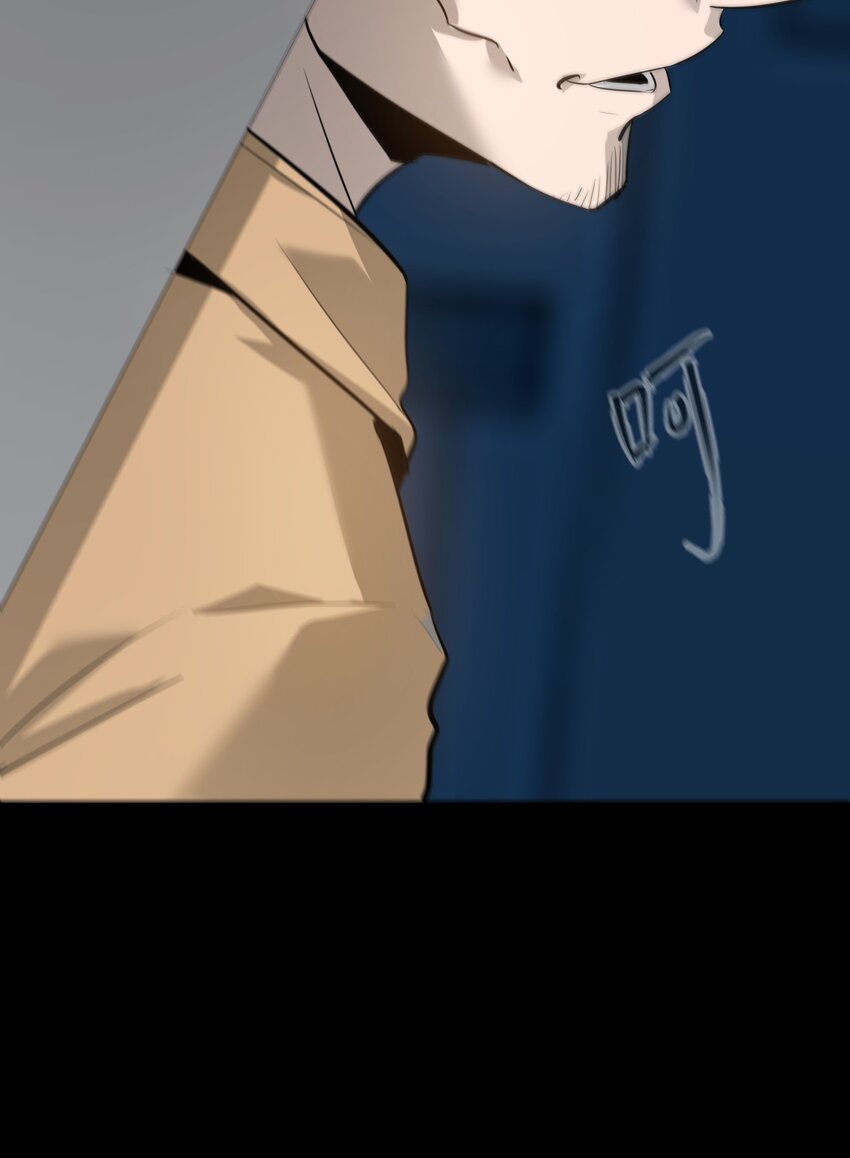《幽人》040 破戒僧 第27页