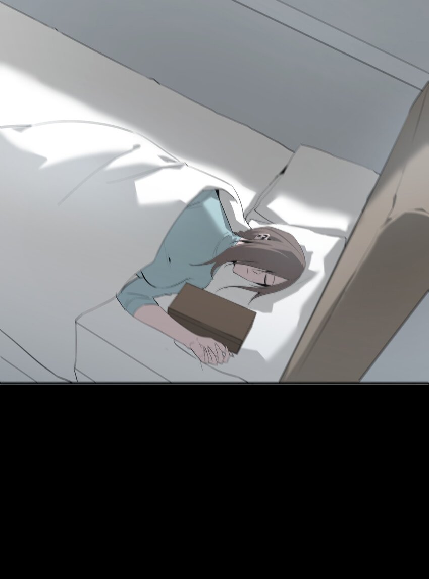《幽人》040 破戒僧 第30页