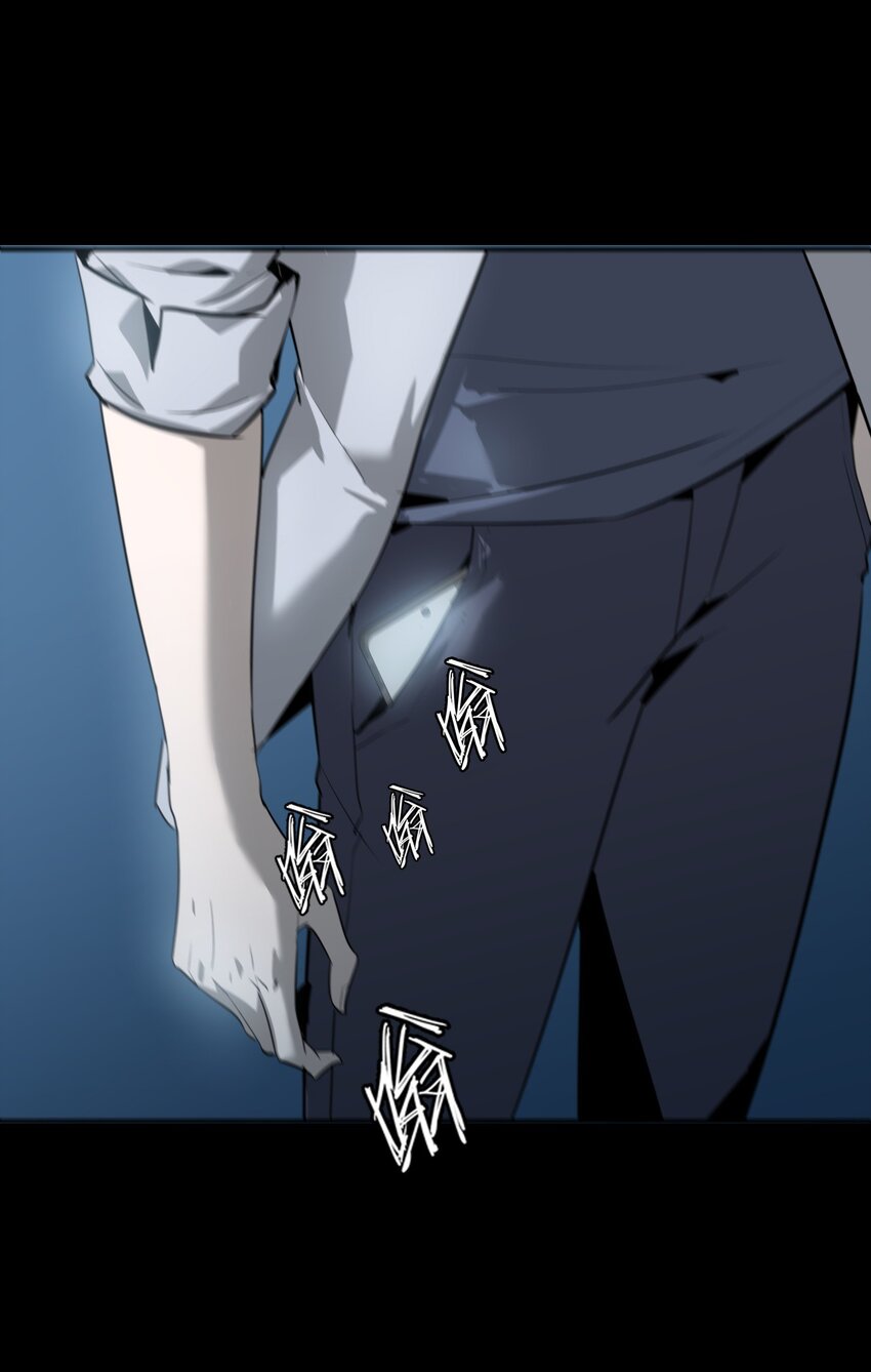 《幽人》040 破戒僧 第42页