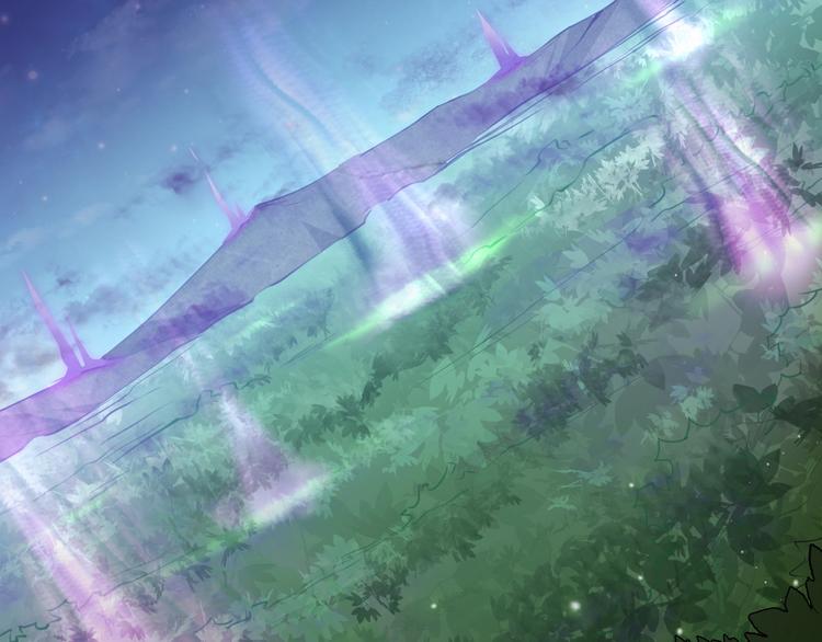 《困龙大陆》第4话 小喵 第42页