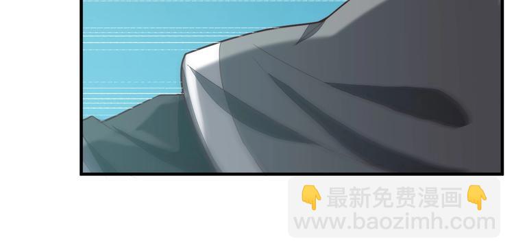 《困龙大陆》第11话 血色契约 第42页