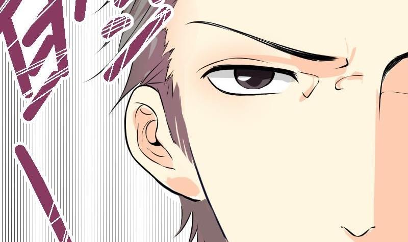 《繁星四月》第5话 林叔 第26页
