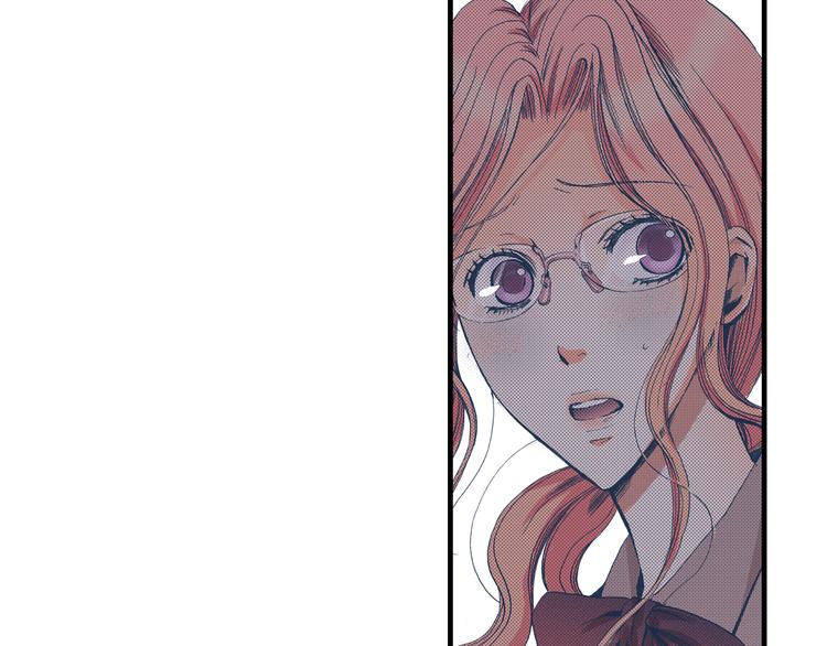 《王妃的奇迹之路》第3话 第15页