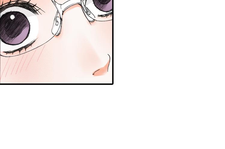 《王妃的奇迹之路》第5话 第14页